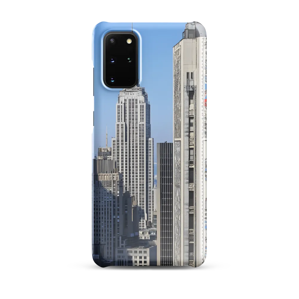 Urban Elegance: New York's Iconic Skyline