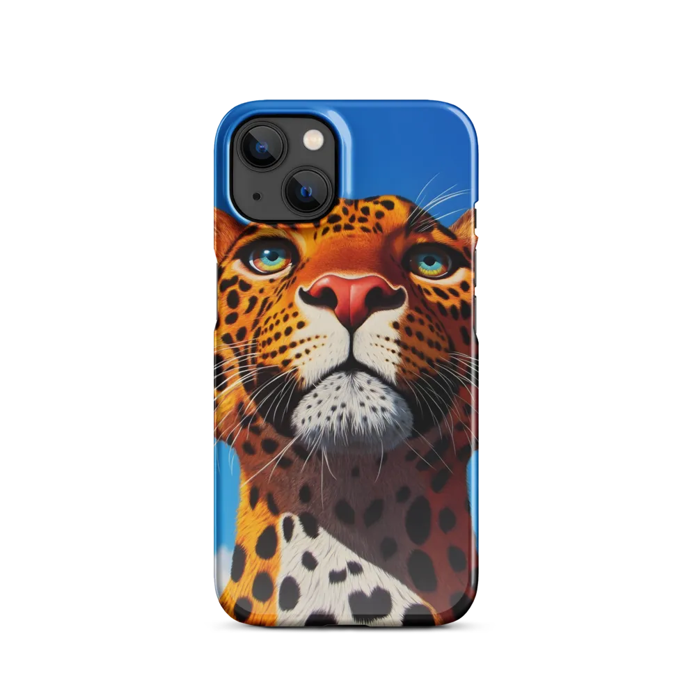Regal Gaze: The Leopard's Majesty