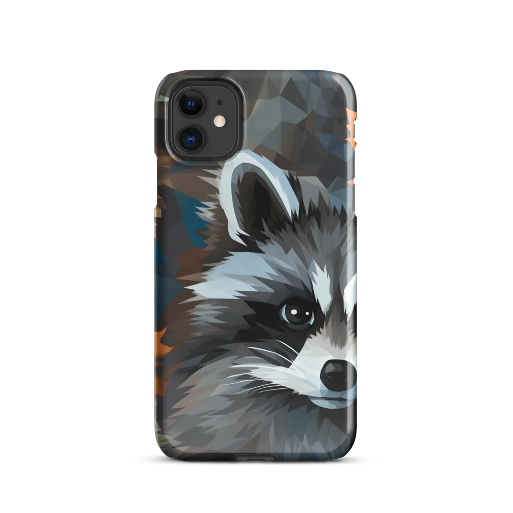 Whispers of Autumn: The Raccoon's Gaze
