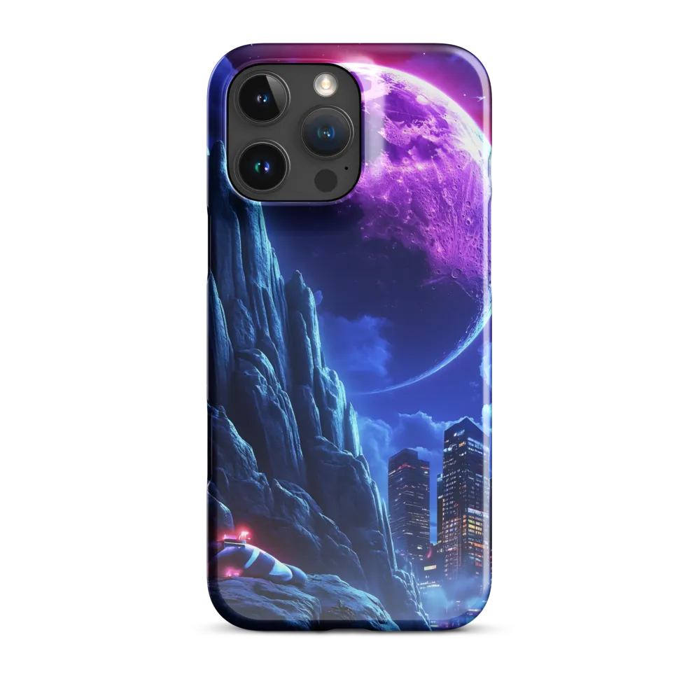 Celestial Dreams: A Futuristic Cityscape