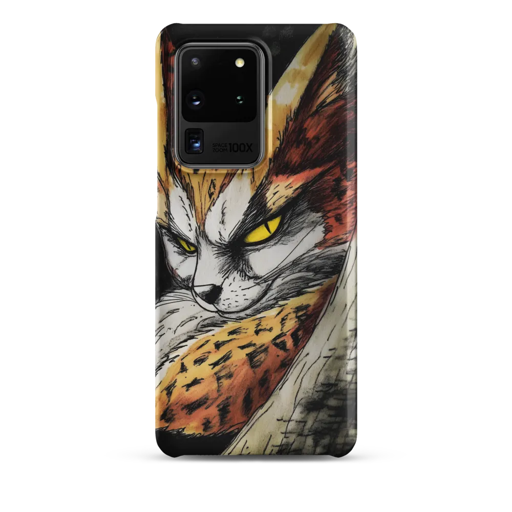 Fierce Gaze of the Wild Cat