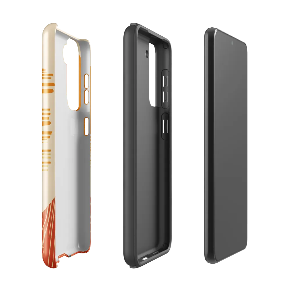 Contemplation on a Distant World | Phone Case |  S21 | Tough Case | Glossy