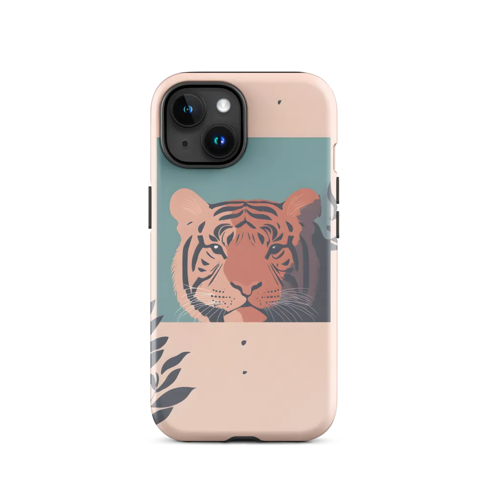 Whispers of the Wild: A Tiger's Gaze