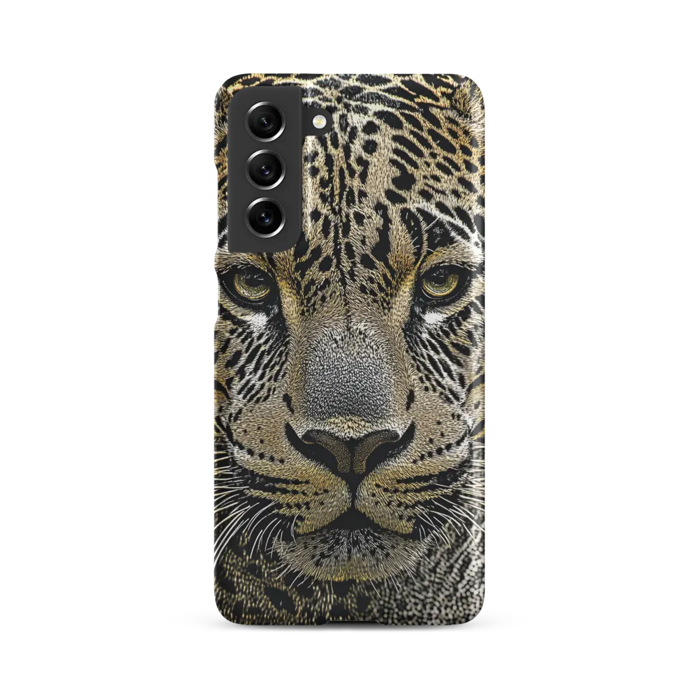 The Majestic Gaze: Portrait of a Leopard