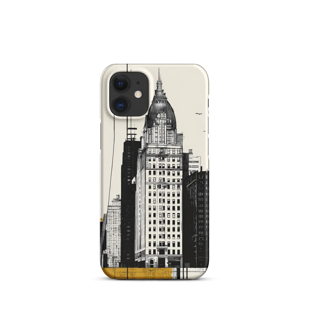 Urban Elegance: A Modern Cityscape