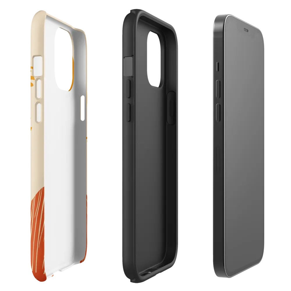Contemplation on a Distant World | Phone Case |  12 Pro Max | Tough Case | Matte