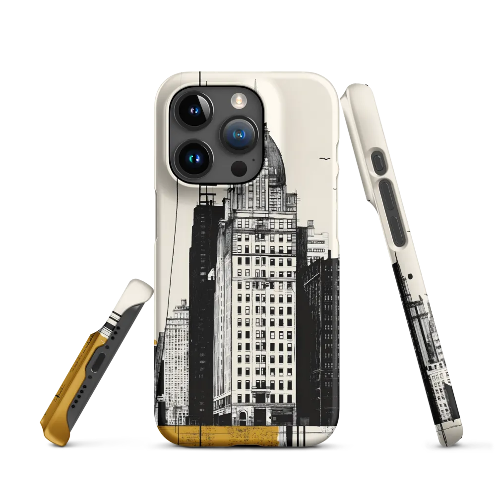 Urban Elegance: A Modern Cityscape