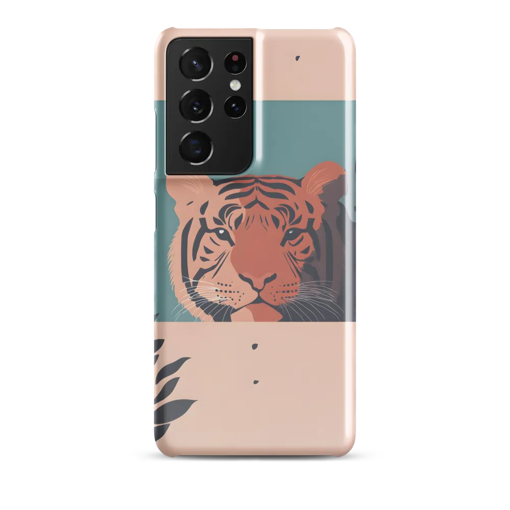 Whispers of the Wild: A Tiger's Gaze