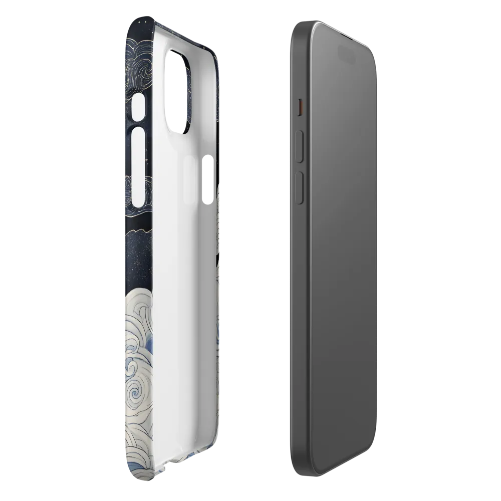 Dreamscape of Exploration | Phone Case |  15 Plus | Snap Case | Matte