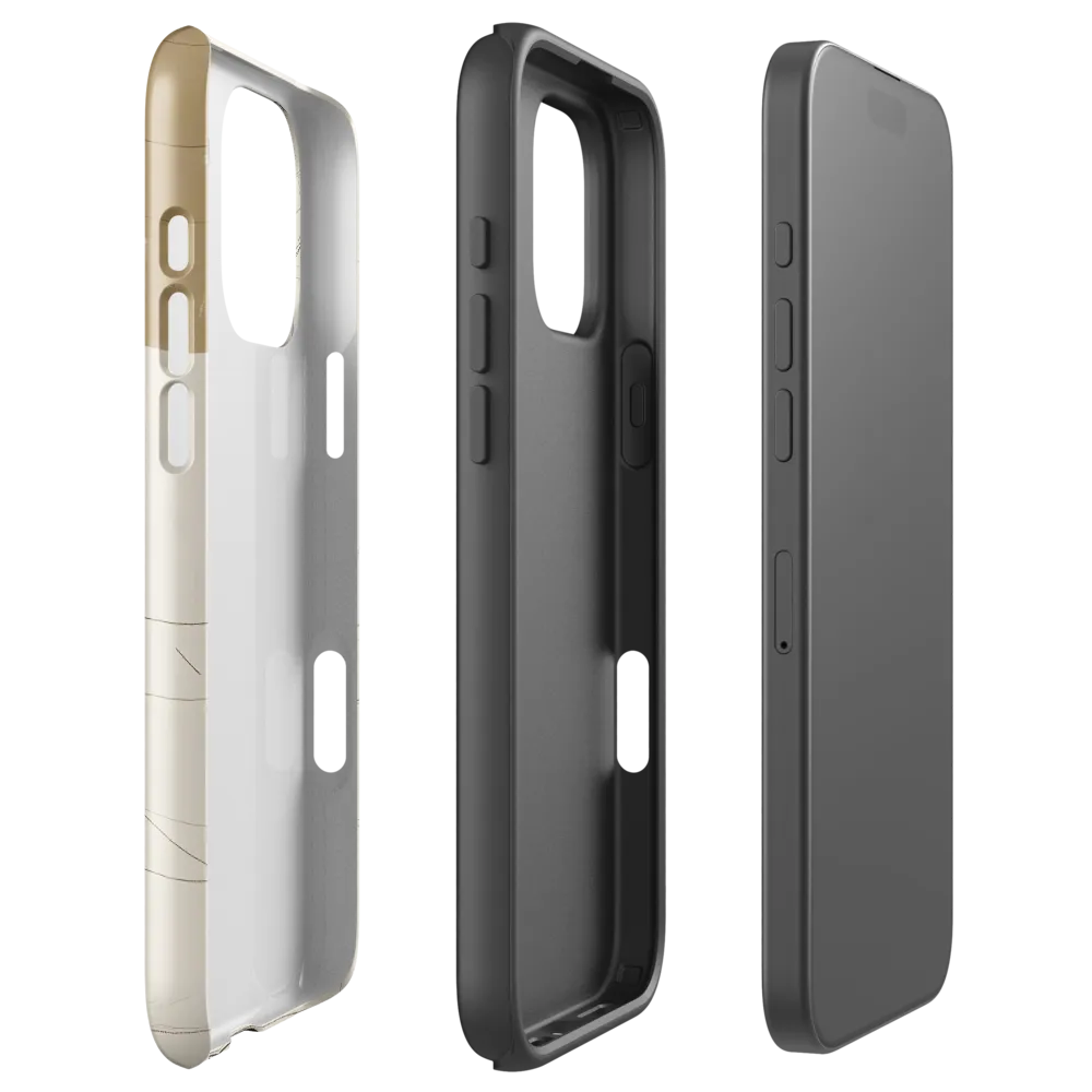 A Child's Dream | Phone Case |  16 Pro Max | Tough Case | Glossy