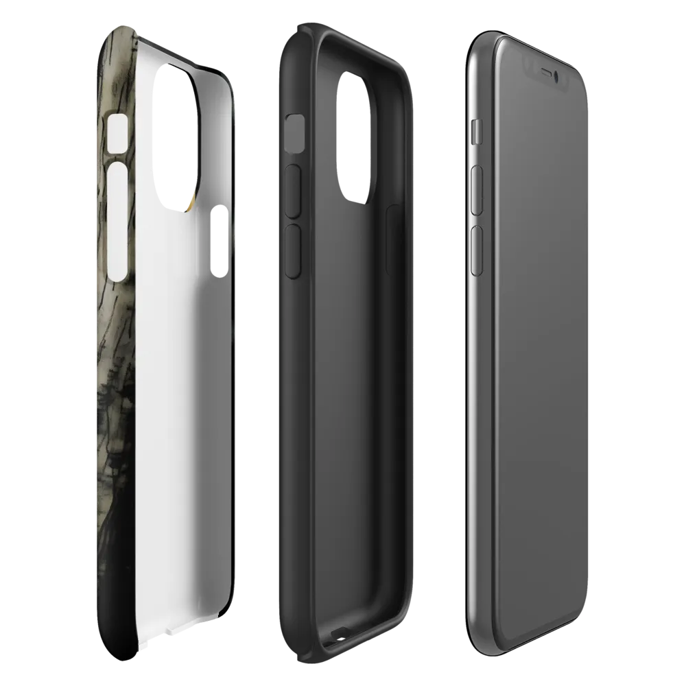 Fierce Gaze of the Wild Cat | Phone Case |  11 Pro | Tough Case | Matte