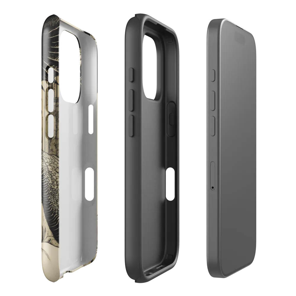 Guardian of Dreams | Phone Case |  16 Pro | Tough Case | Glossy