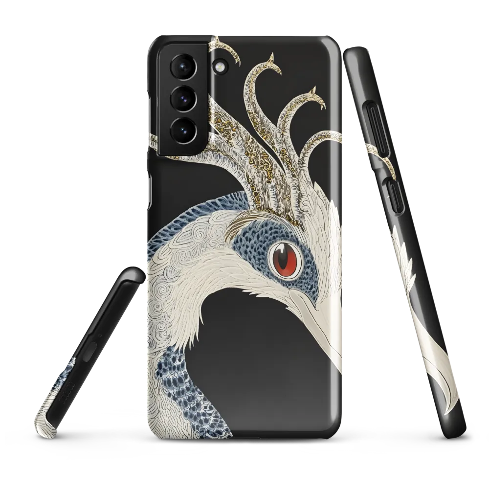 Elegance of the Majestic Peacock