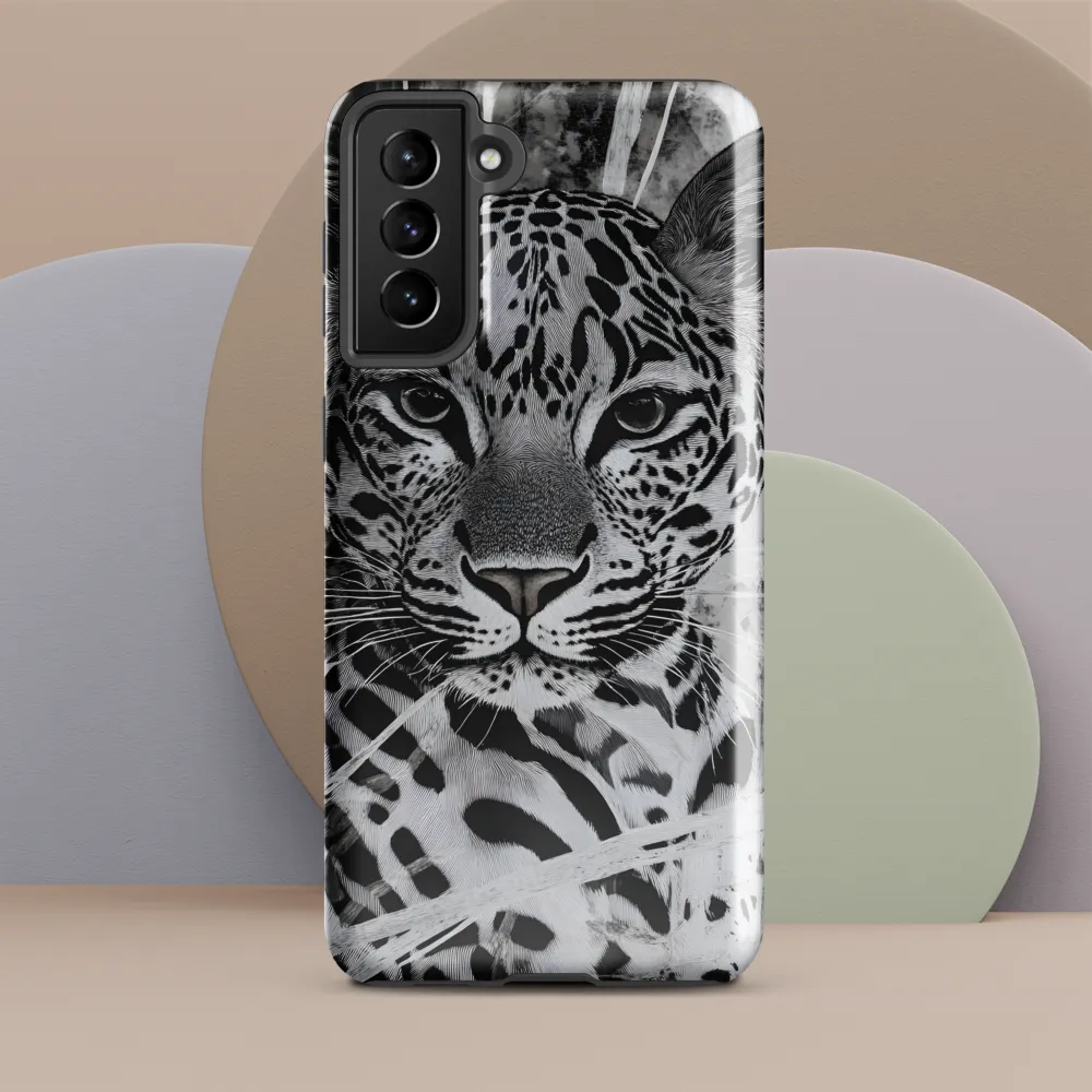 Majestic Gaze: The Leopard's Portrait