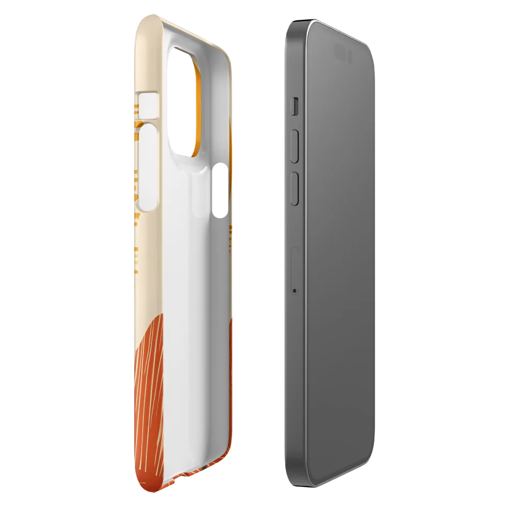 Contemplation on a Distant World | Phone Case |  14 Pro Max | Snap Case | Glossy