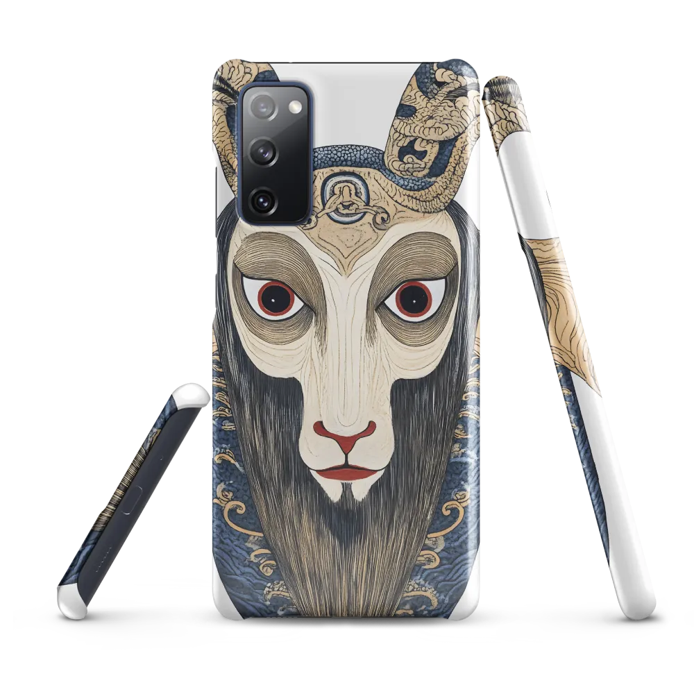 Ethereal Gaze of the Ram