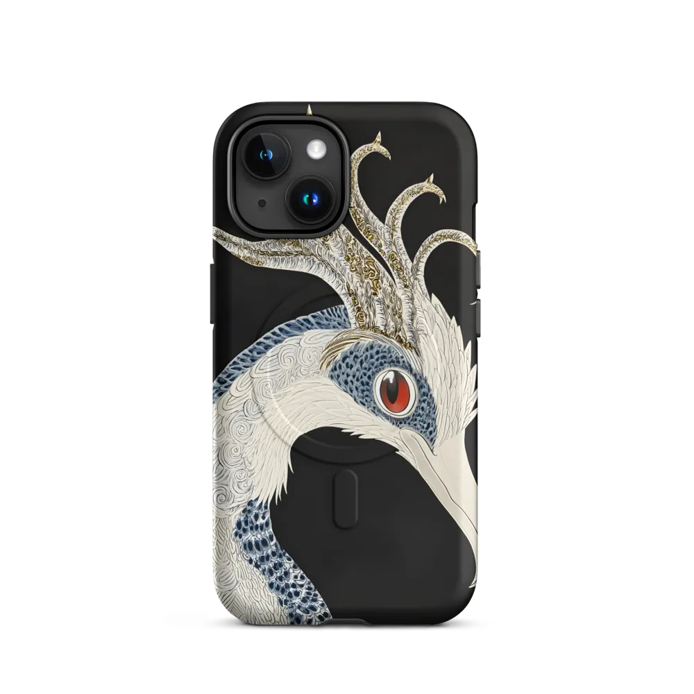 Elegance of the Majestic Peacock