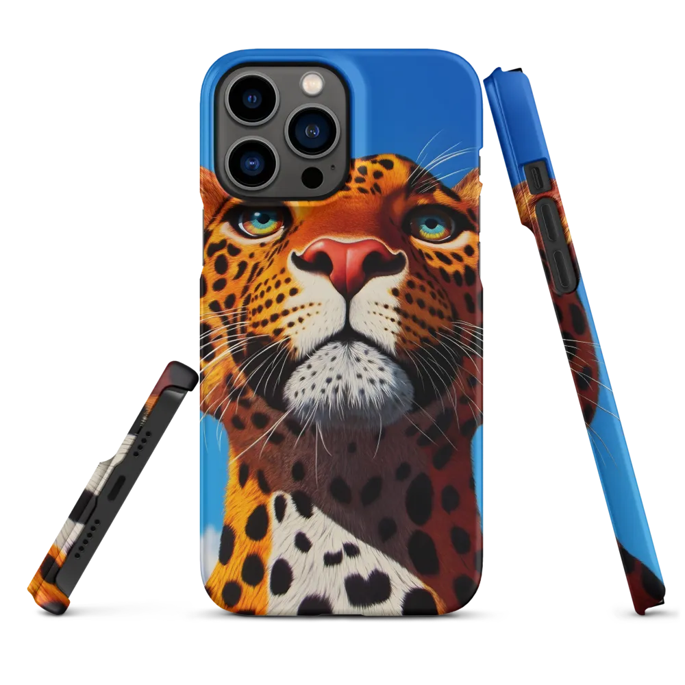 Regal Gaze: The Leopard's Majesty