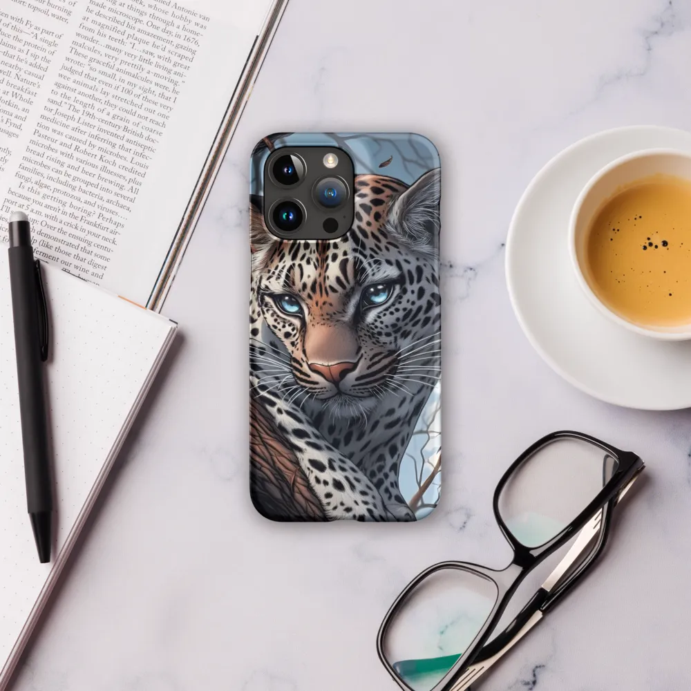 Silent Vigil: The Enigmatic Leopard
