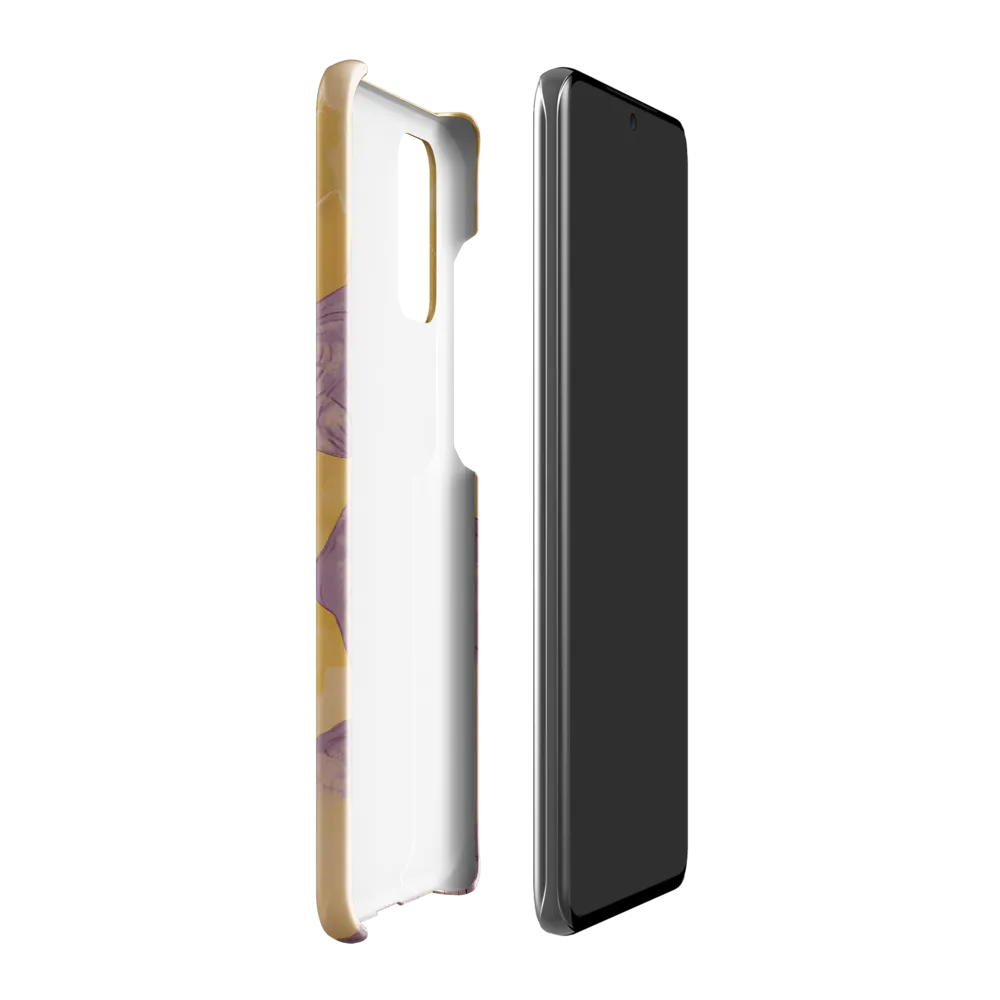 The Triumph of Strength | Phone Case |  S20 Plus | Snap Case | Glossy