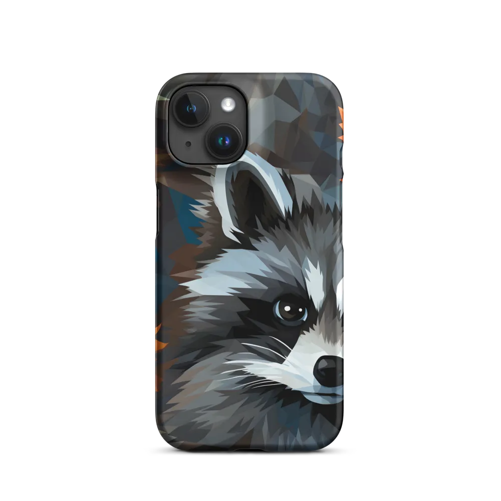 Whispers of Autumn: The Raccoon's Gaze