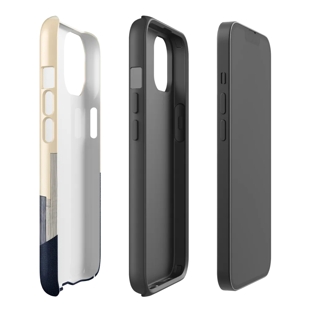 Urban Serenity | Phone Case |  14 | Tough Case | Glossy