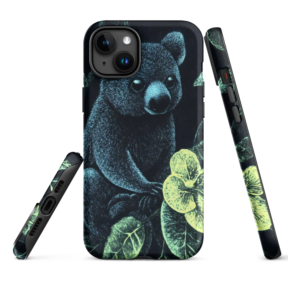 Whispers of Nature: The Enigmatic Koala