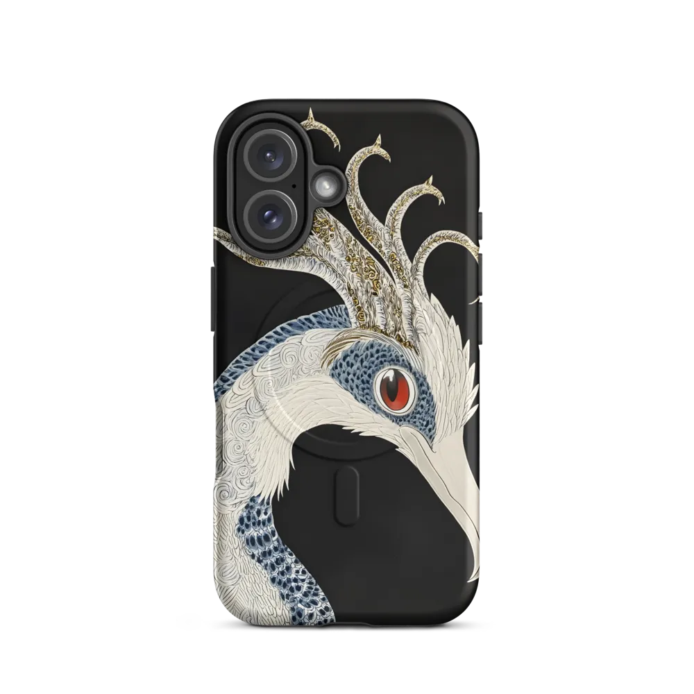 Elegance of the Majestic Peacock