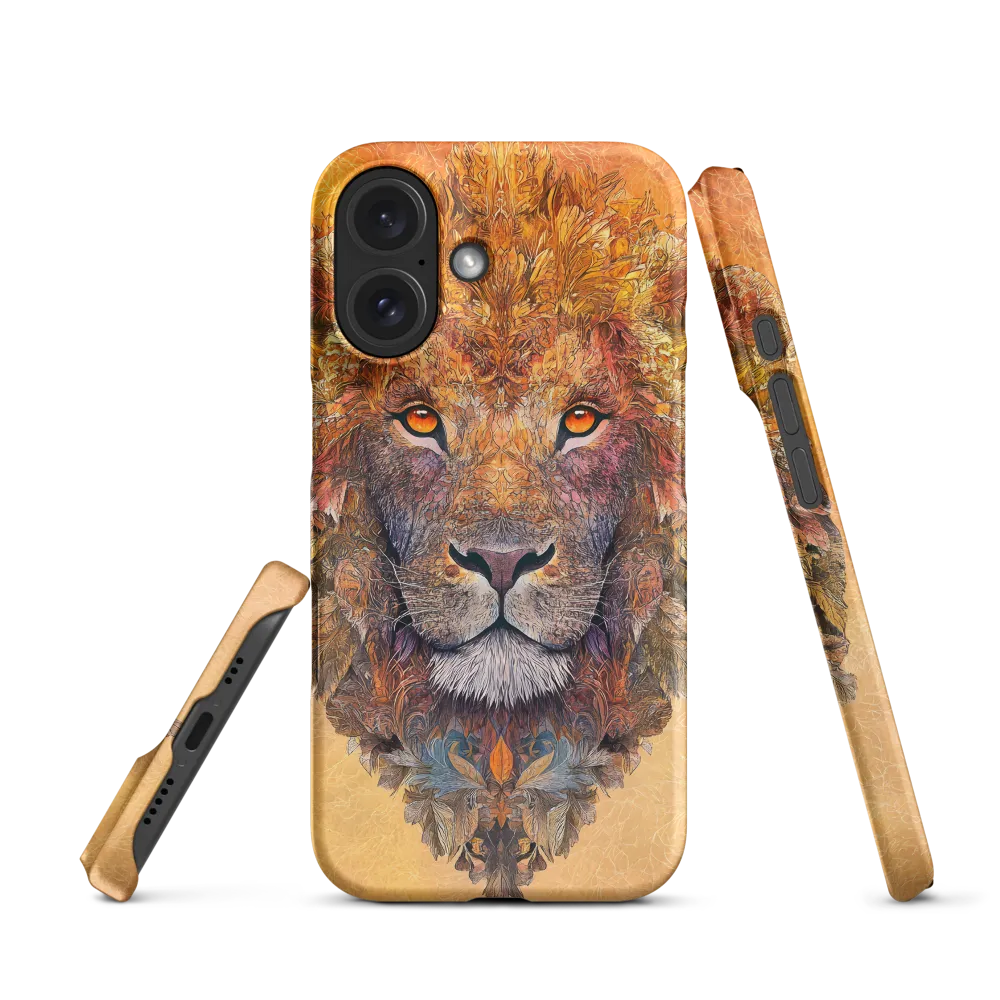 Royal Splendor: The Majestic Lion
