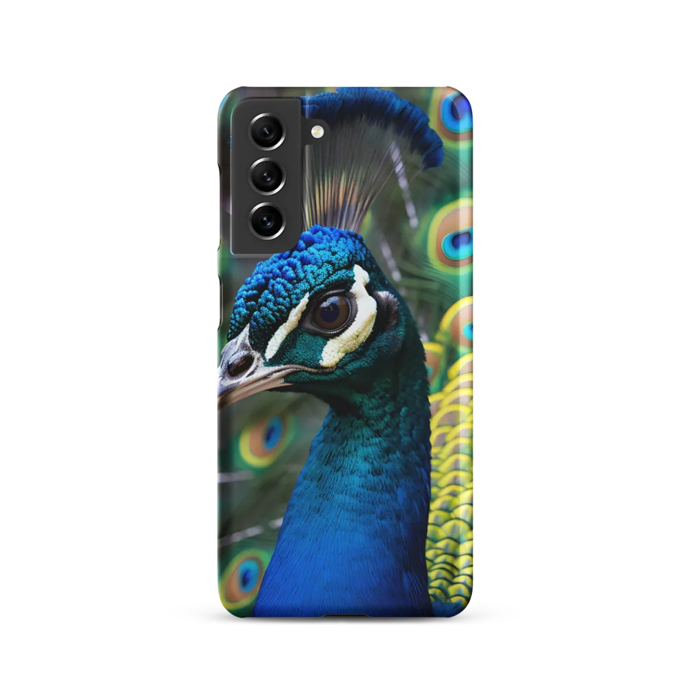 Regal Plumage: The Peacock's Splendor