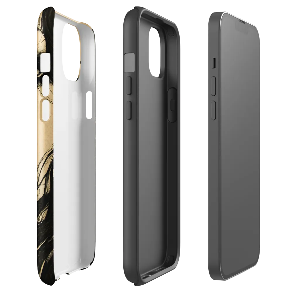 Enigmatic Gaze | Phone Case |  14 Plus | Tough Case | Glossy