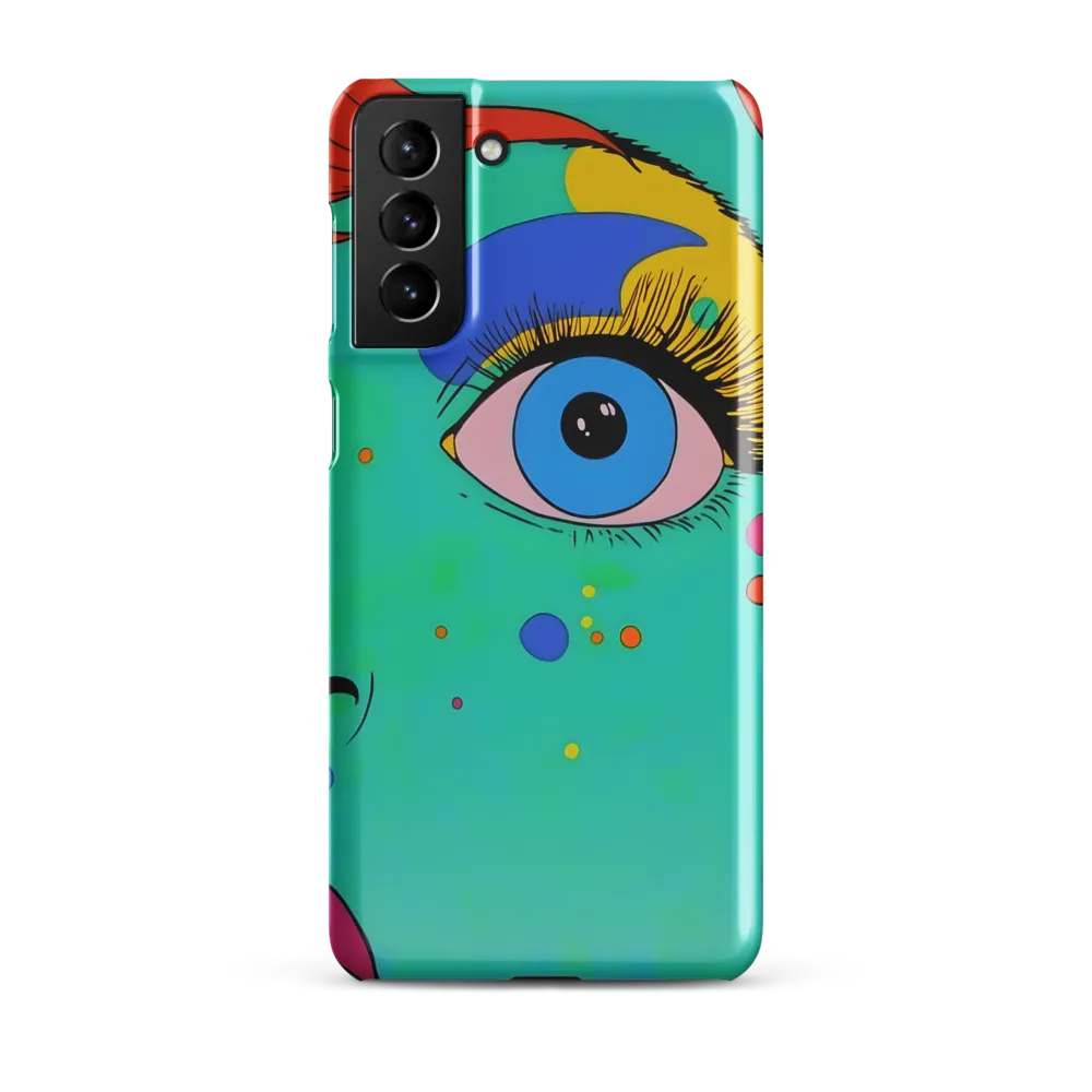 Vibrant Gaze