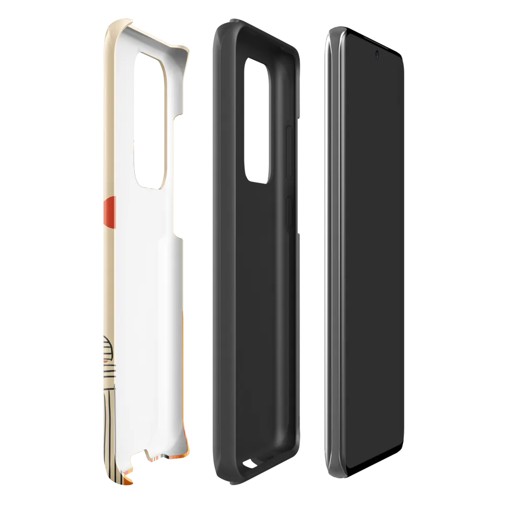Contemplation of the Stars | Phone Case |  S20 Ultra | Tough Case | Glossy