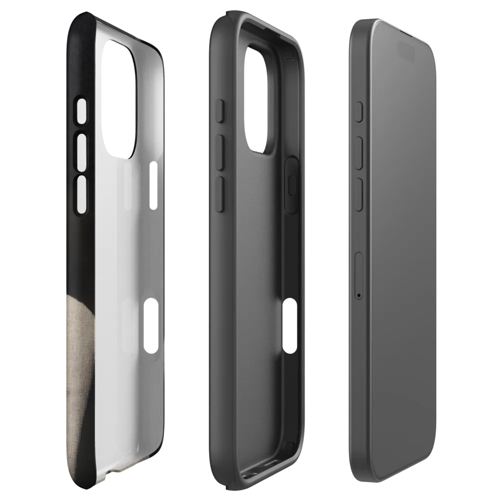 Eloquent Expression | Phone Case |  16 Pro Max | Tough Case | Matte