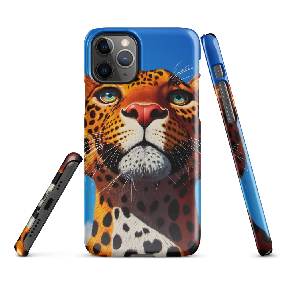 Regal Gaze: The Leopard's Majesty