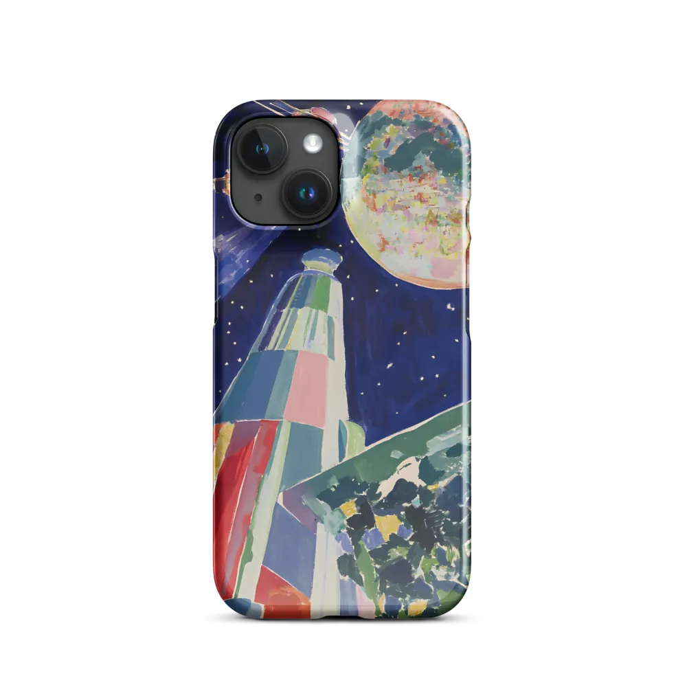 Galactic Dreams: A Surreal Exploration of Space