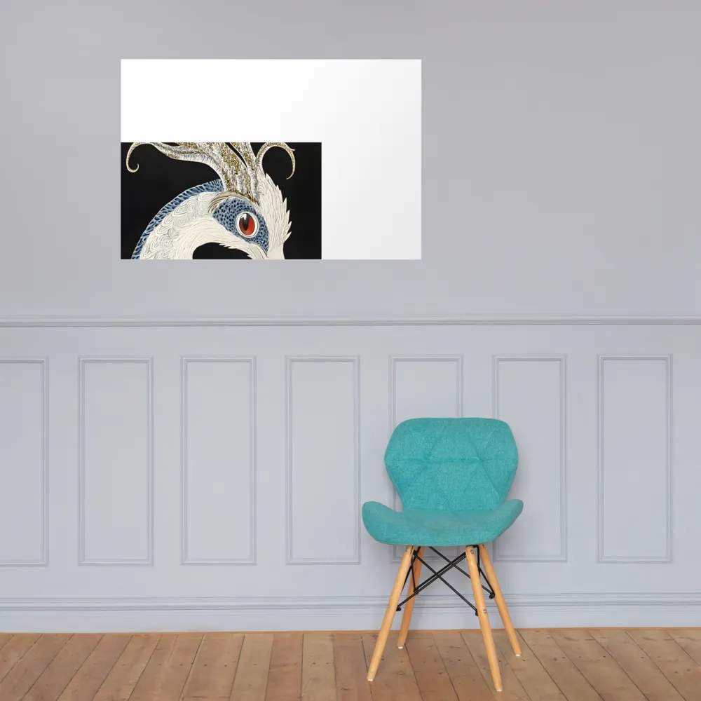 Elegance of the Majestic Peacock | Poster | 24″×36″