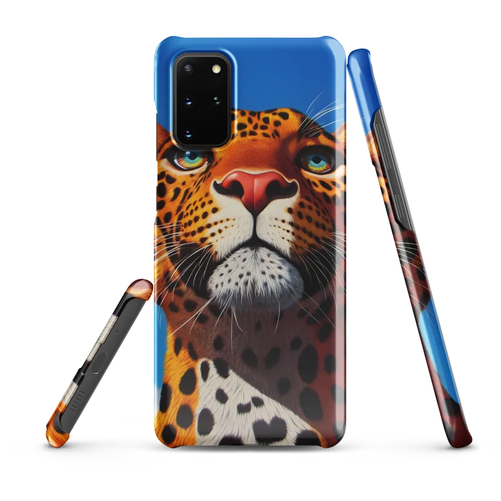 Regal Gaze: The Leopard's Majesty
