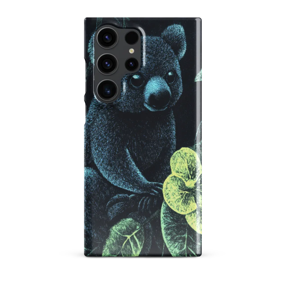 Whispers of Nature: The Enigmatic Koala