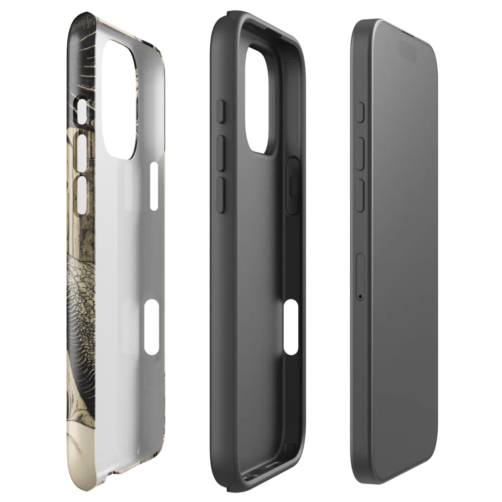 Guardian of Dreams | Phone Case |  16 Pro Max | Tough Case | Glossy