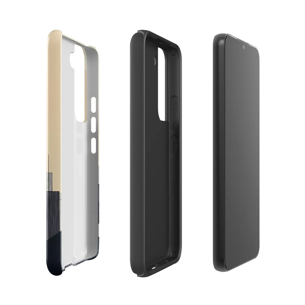 Urban Serenity | Phone Case |  S22 | Tough Case | Glossy