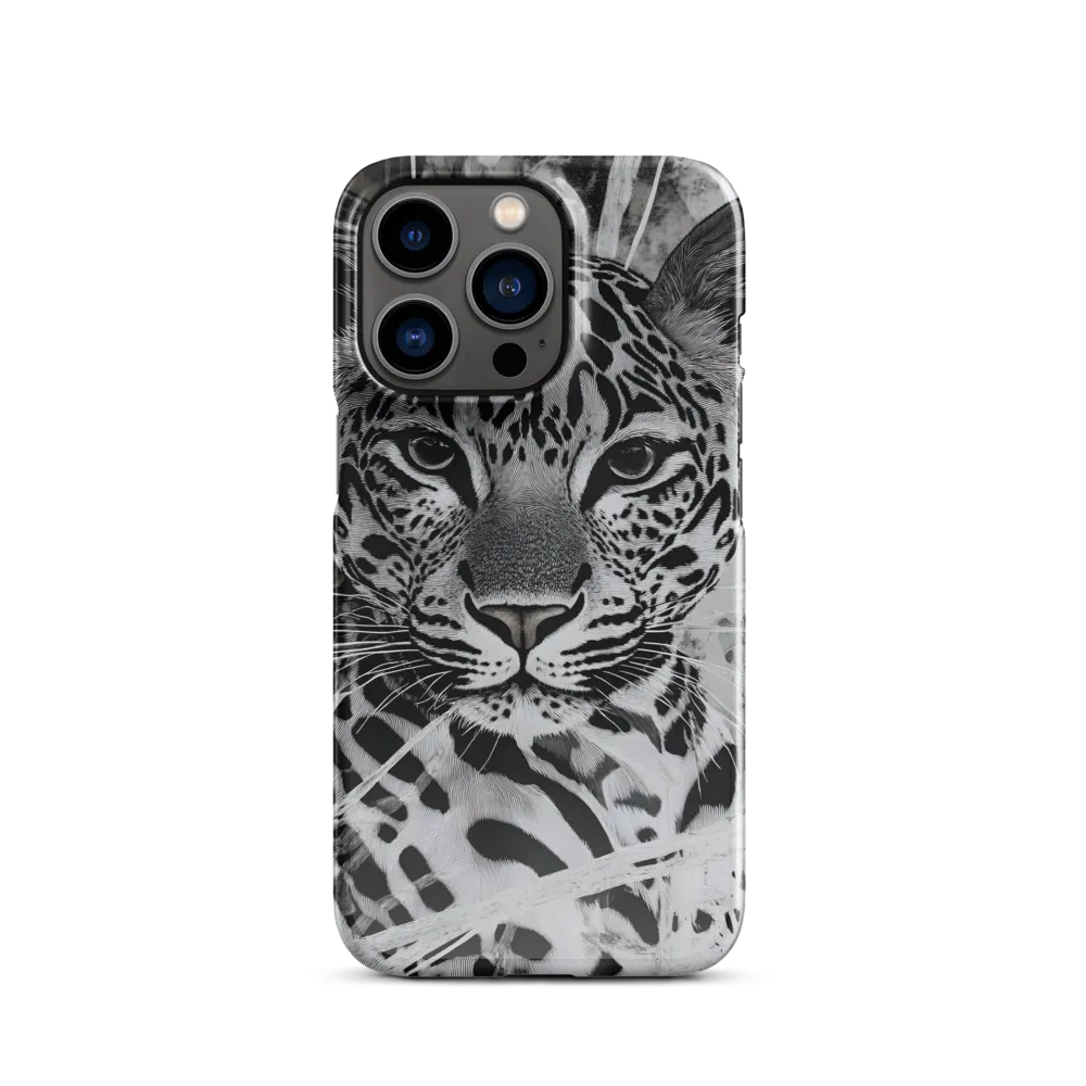 Majestic Gaze: The Leopard's Portrait