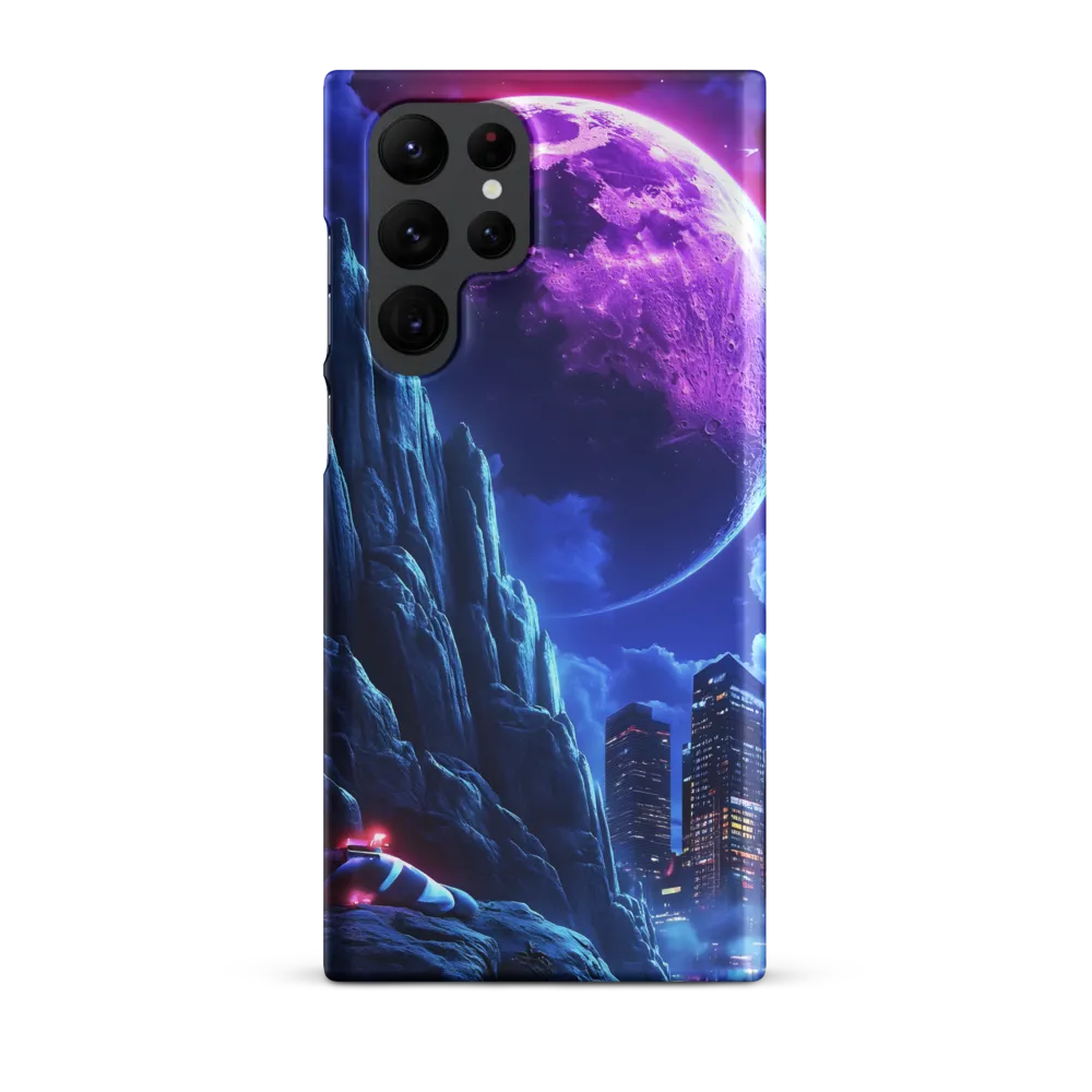 Celestial Dreams: A Futuristic Cityscape