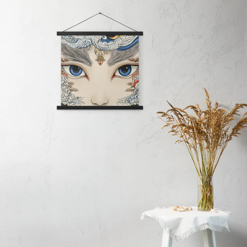 Guardian of Dreams