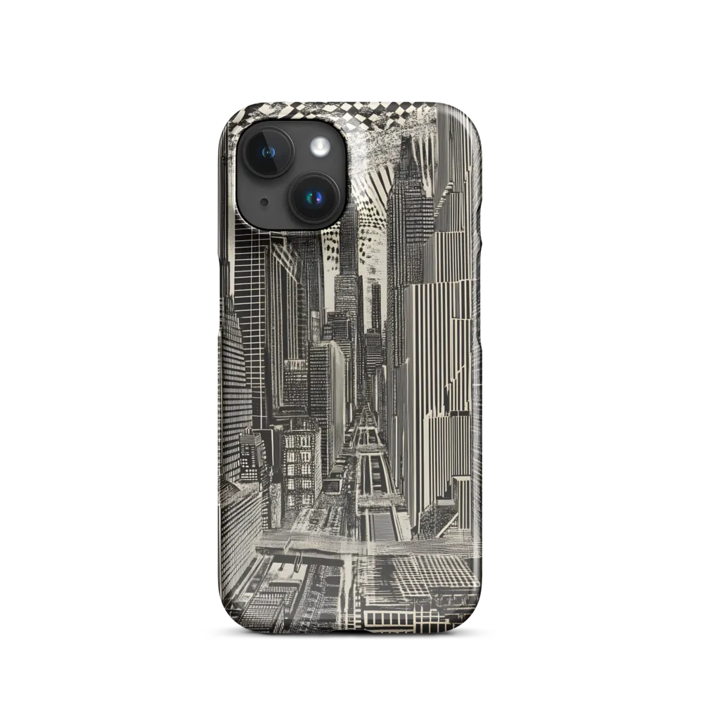 Urban Dreams: A Surreal Cityscape