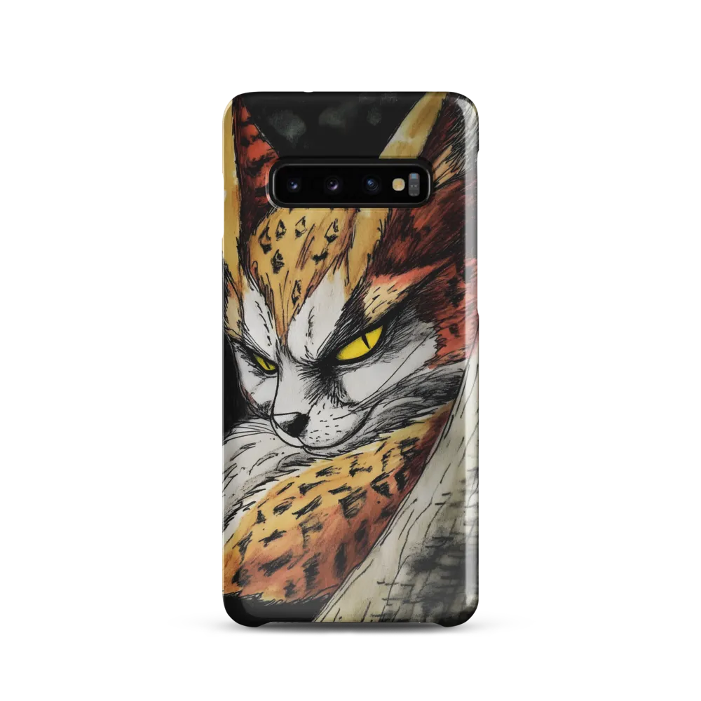 Fierce Gaze of the Wild Cat
