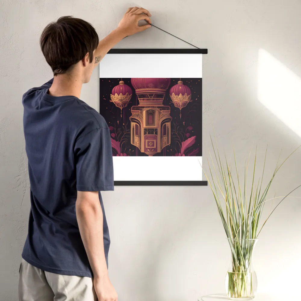 Ornate Harmony: A Digital Floral Architecture | Poster With Black Wood Hanger | 18″×24″