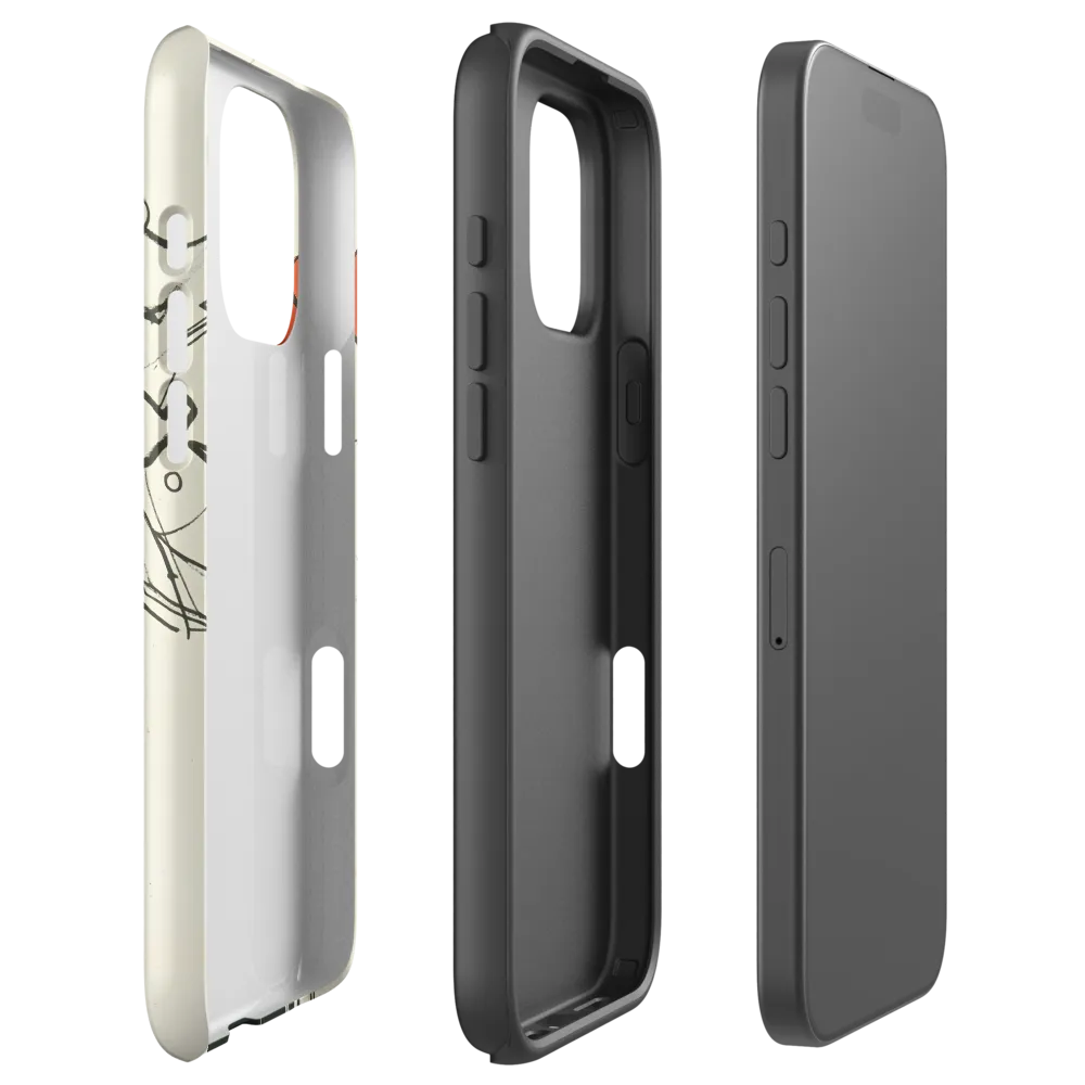 Echoes of Anguish | Phone Case |  16 Pro Max | Tough Case | Matte