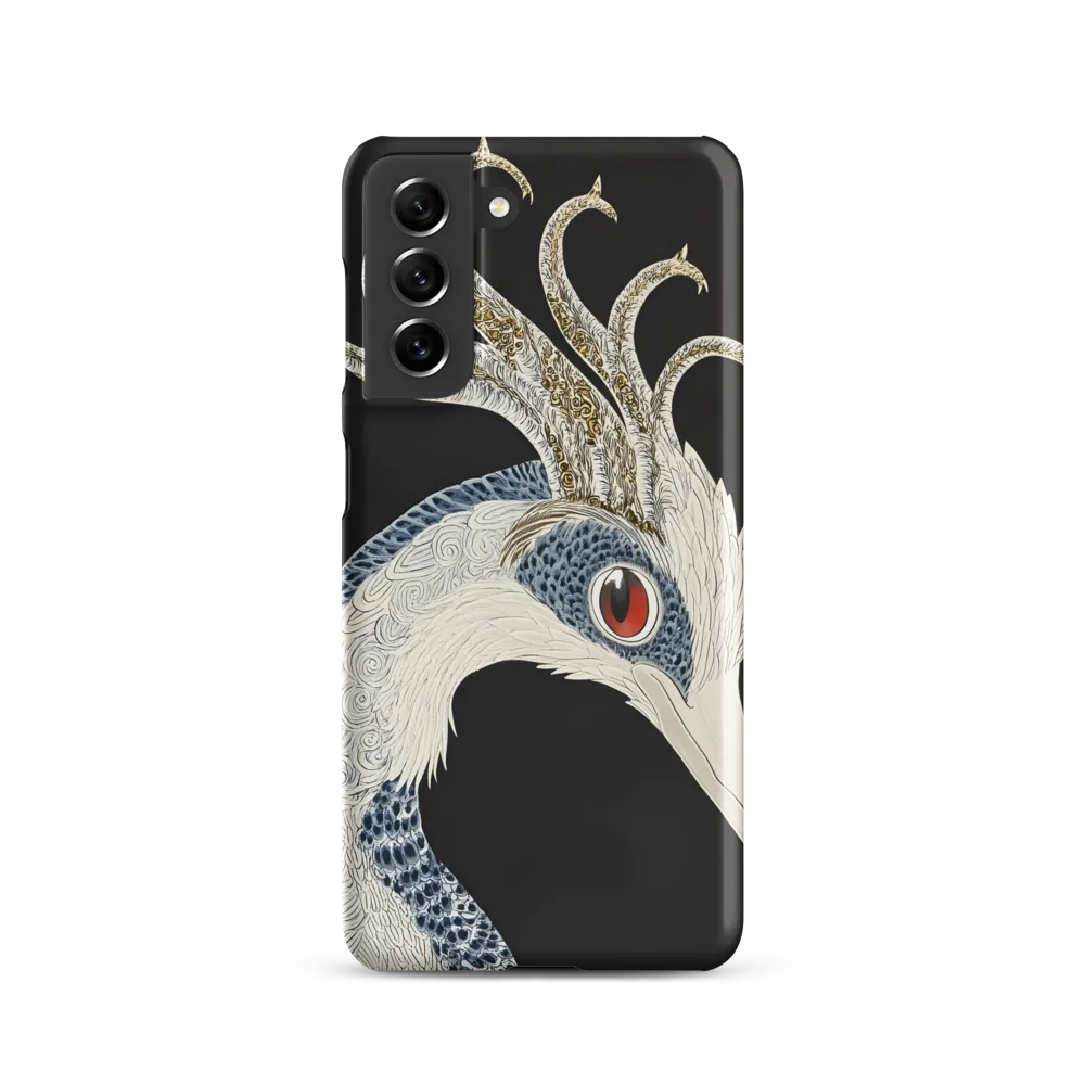 Elegance of the Majestic Peacock