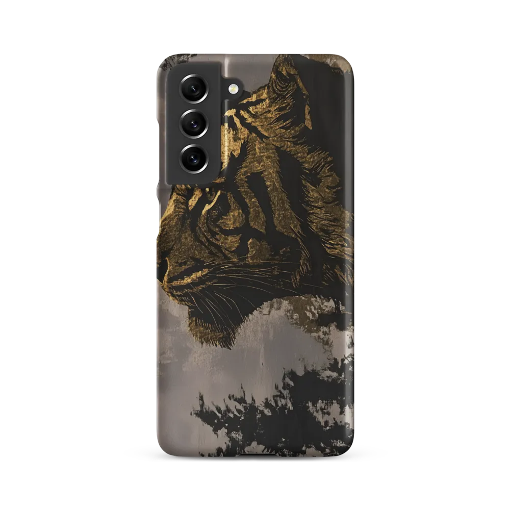 Majestic Silence: The Golden Tiger